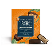 Hometown Hero | Cubito de Chocolate Delta 9 THC 50 mg/pza + CBD 25 mg | 1 pieza